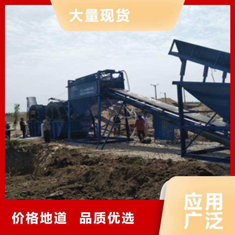 海砂淡化机械圆锥破产品实拍