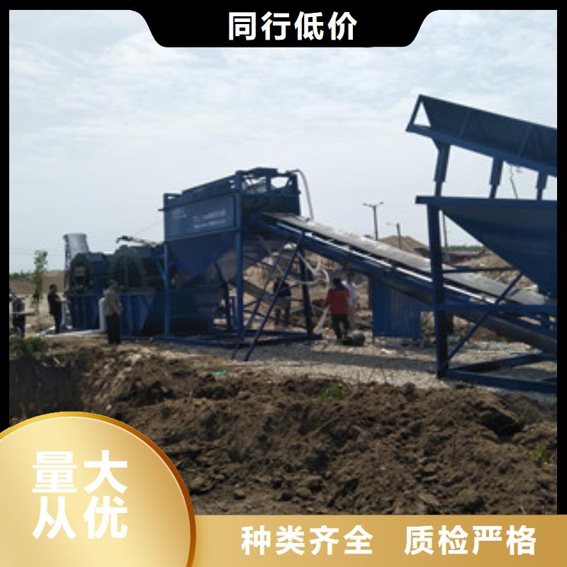 【海砂淡化机械移动破碎站优选厂家】