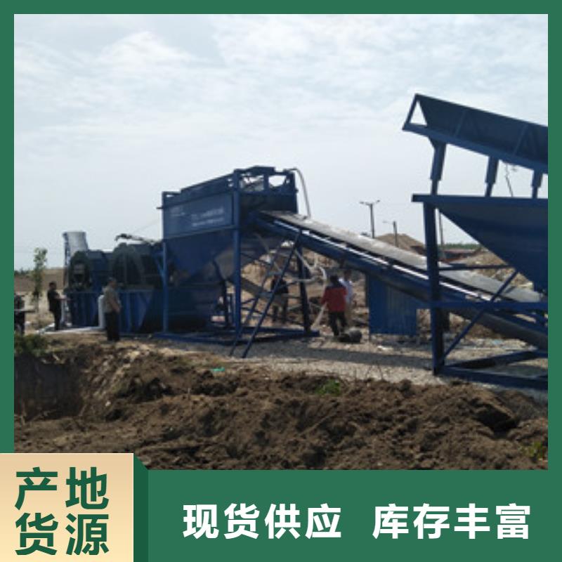 海砂淡化机械破碎机产品优势特点