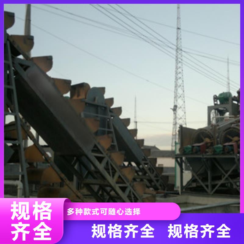 海砂淡化机械-制砂机值得信赖