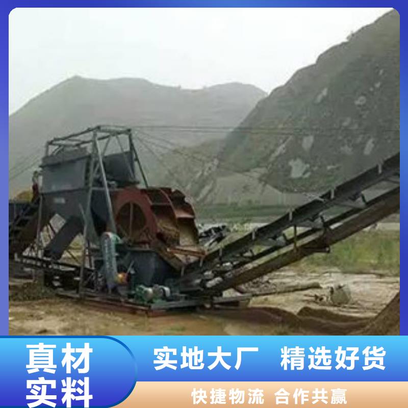 海砂淡化机械-制砂机值得信赖