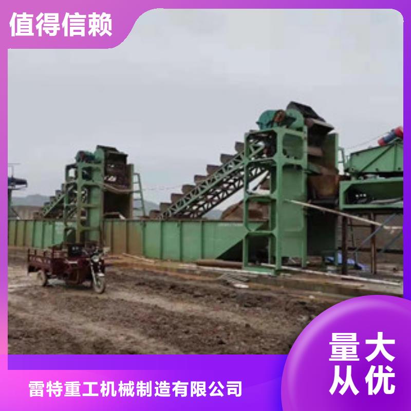 海砂淡化机械-制砂机值得信赖
