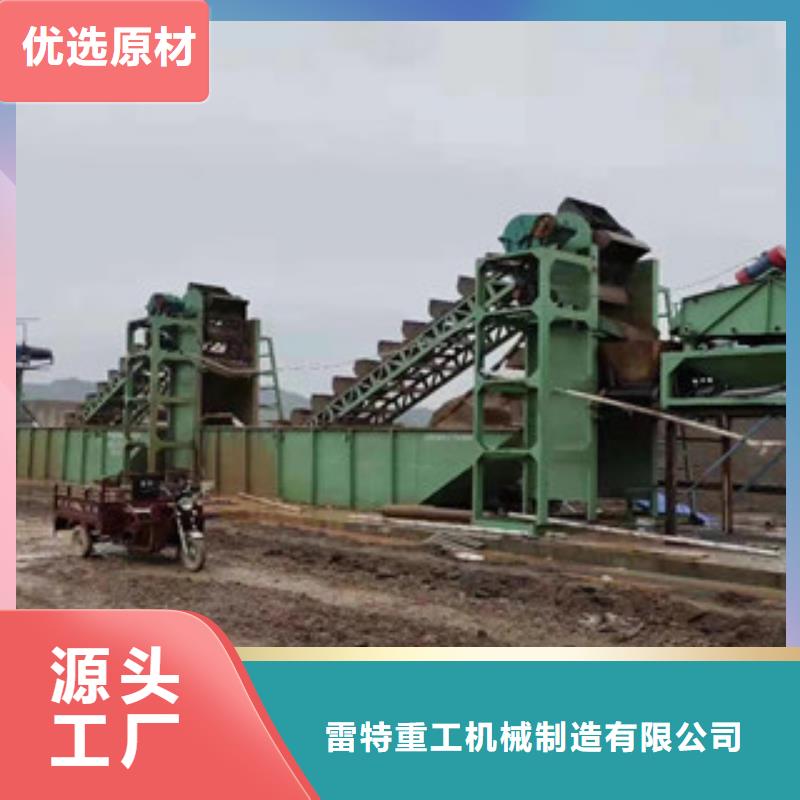 破碎生产线-视频-砀山|灵璧|滁州|淮北|合肥|淮南|亳州破碎生产线真材实料诚信经营-雷特重工机械制造(宿州市分公司)