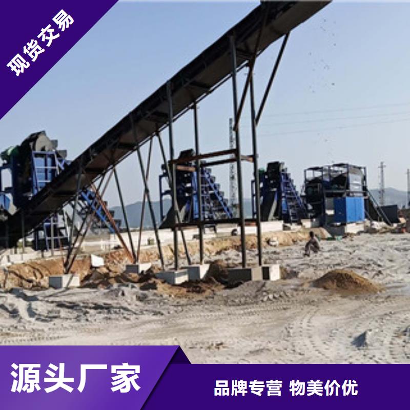 海砂淡化机械-制砂机值得信赖