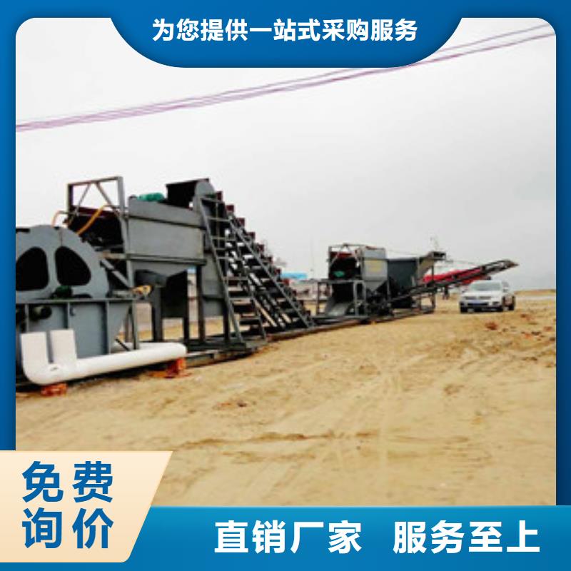 海砂淡化机械破碎机产品优势特点