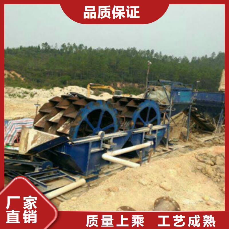海砂淡化机械-制砂机值得信赖