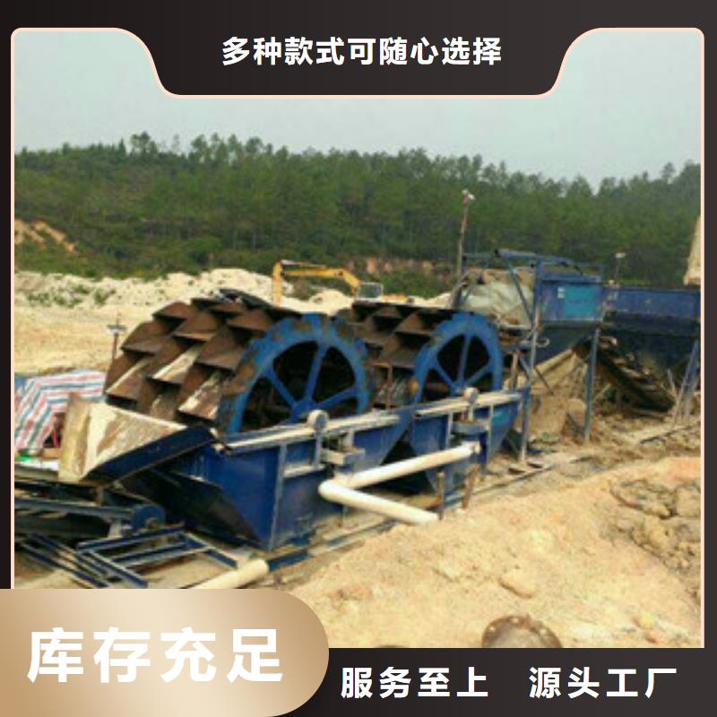 海砂淡化机械破碎机产品优势特点