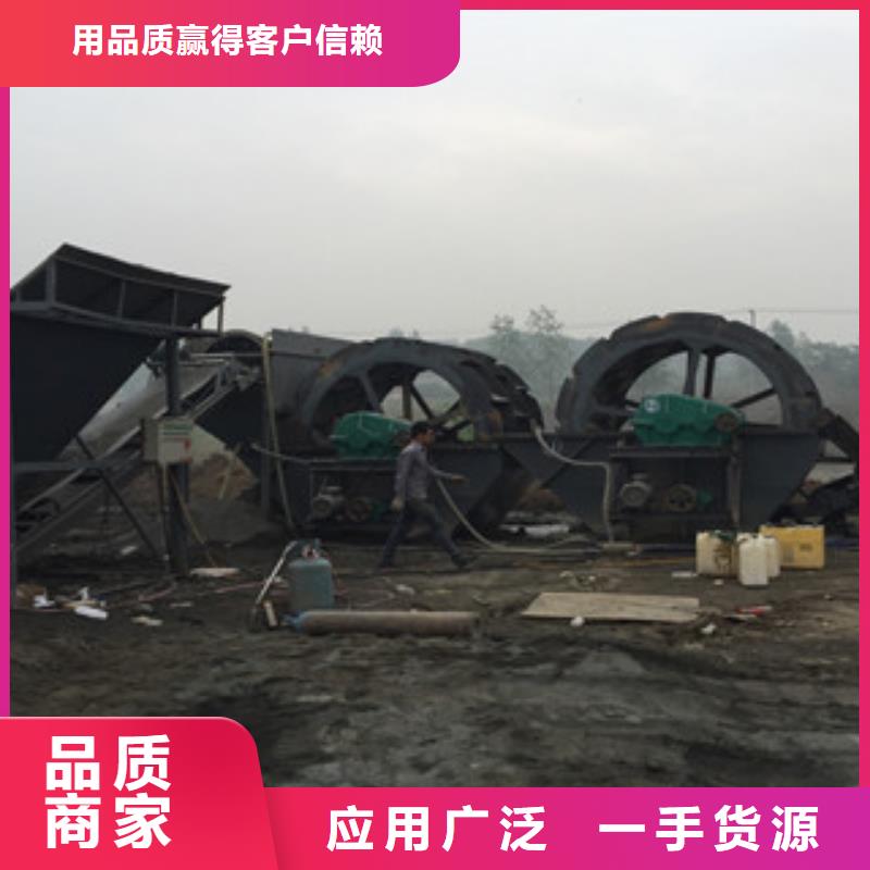 海砂淡化机械-制砂机值得信赖