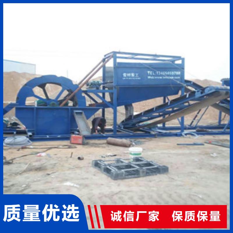 海砂淡化机械圆锥破专注品质