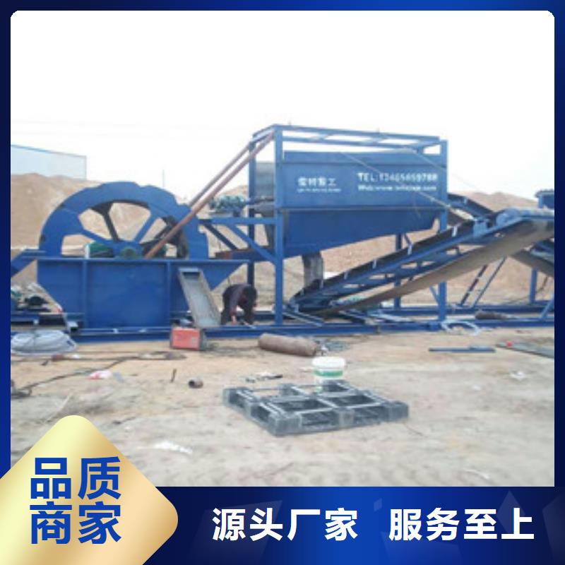 海砂淡化机械破碎机产品优势特点