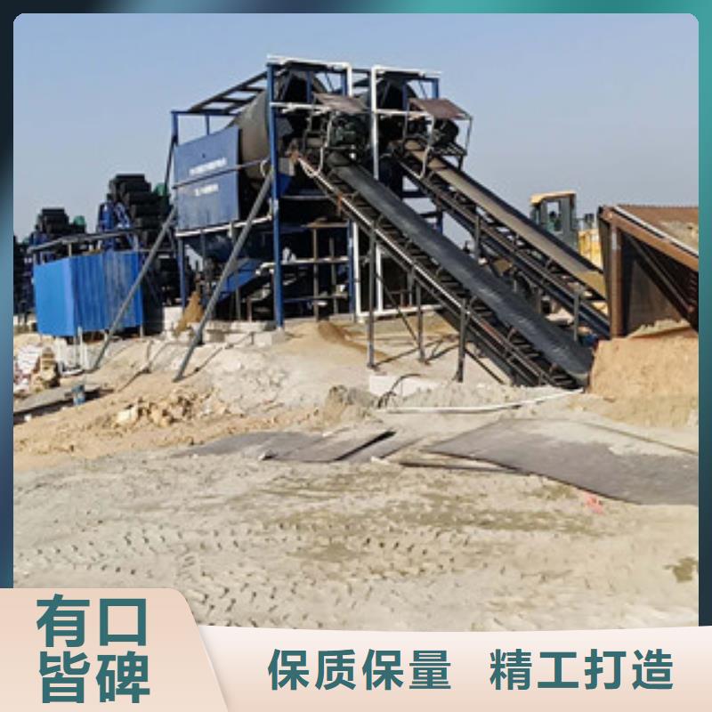 海砂淡化机械-制砂机值得信赖