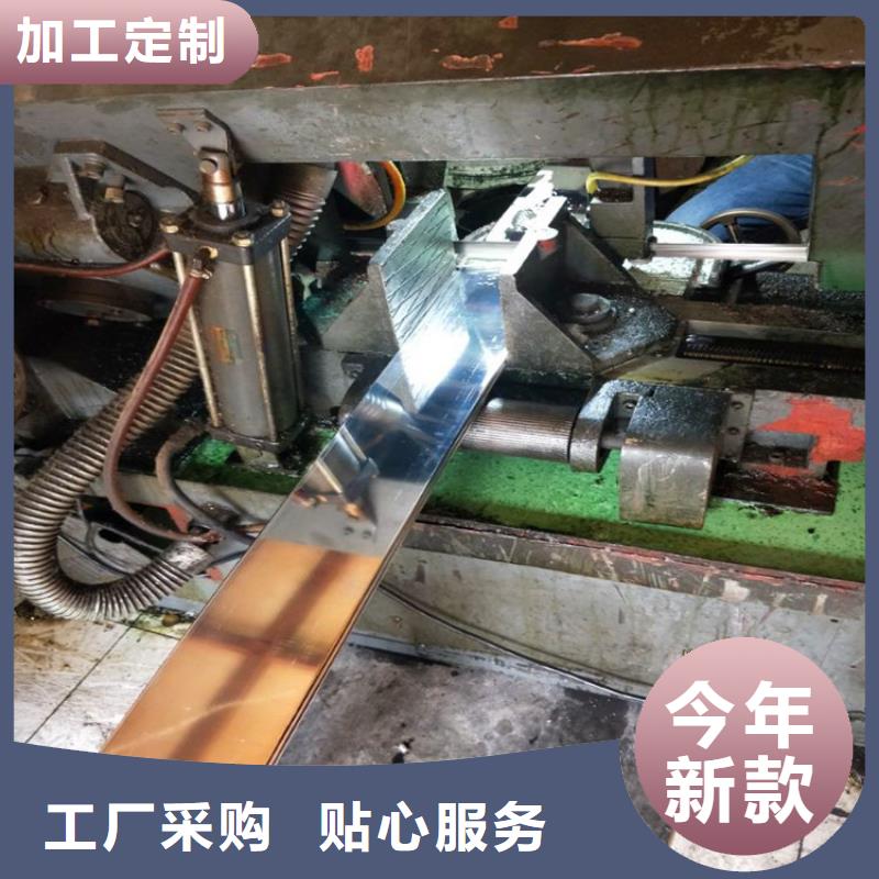 紫铜排质检合格发货