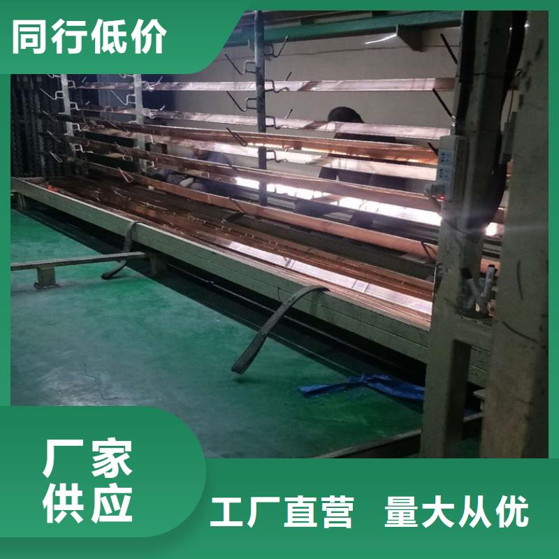 紫铜排花纹铝板拒绝伪劣产品