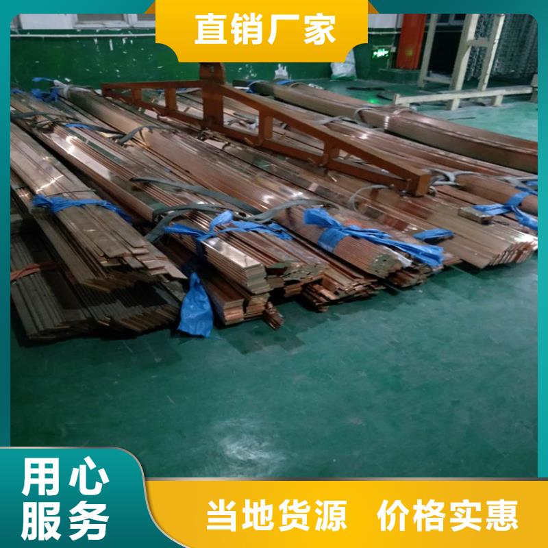 铝管-视频-铝管|太原市|清徐|娄烦|忻州|阳泉|晋中|朔州|晋城|长治