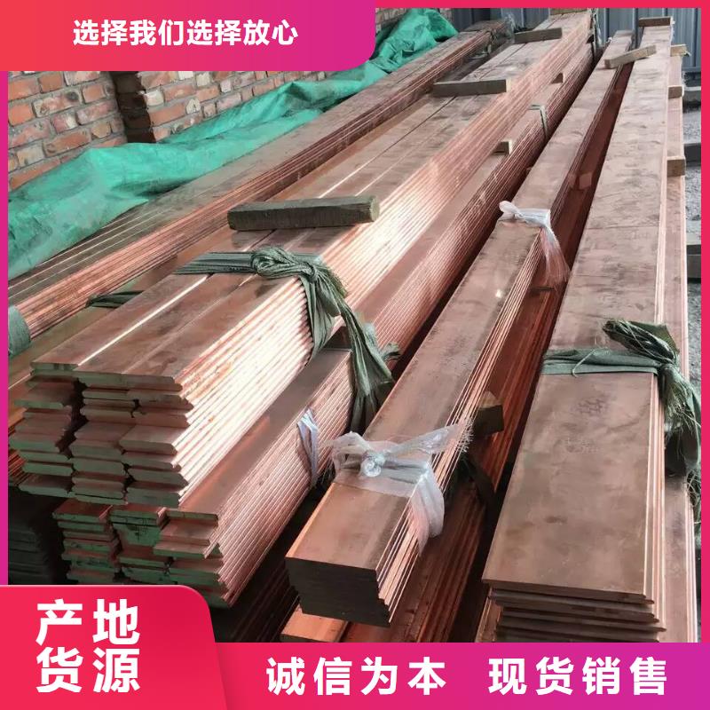 铝管-视频-铝管|太原市|清徐|娄烦|忻州|阳泉|晋中|朔州|晋城|长治