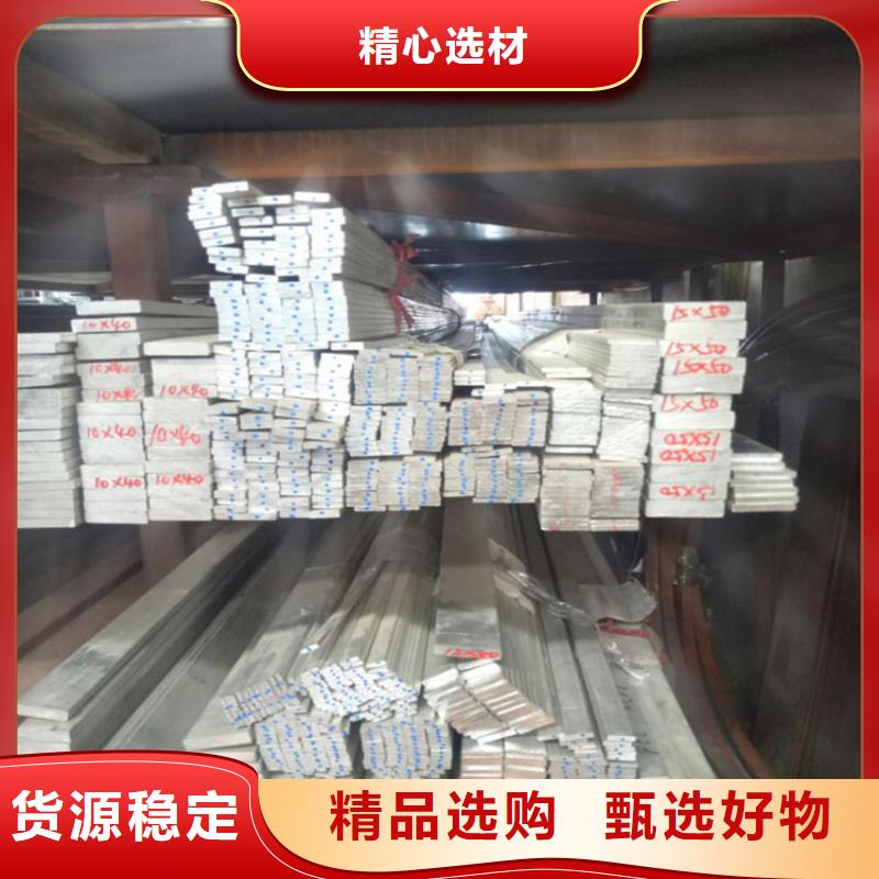 紫铜排铜绞线现货采购