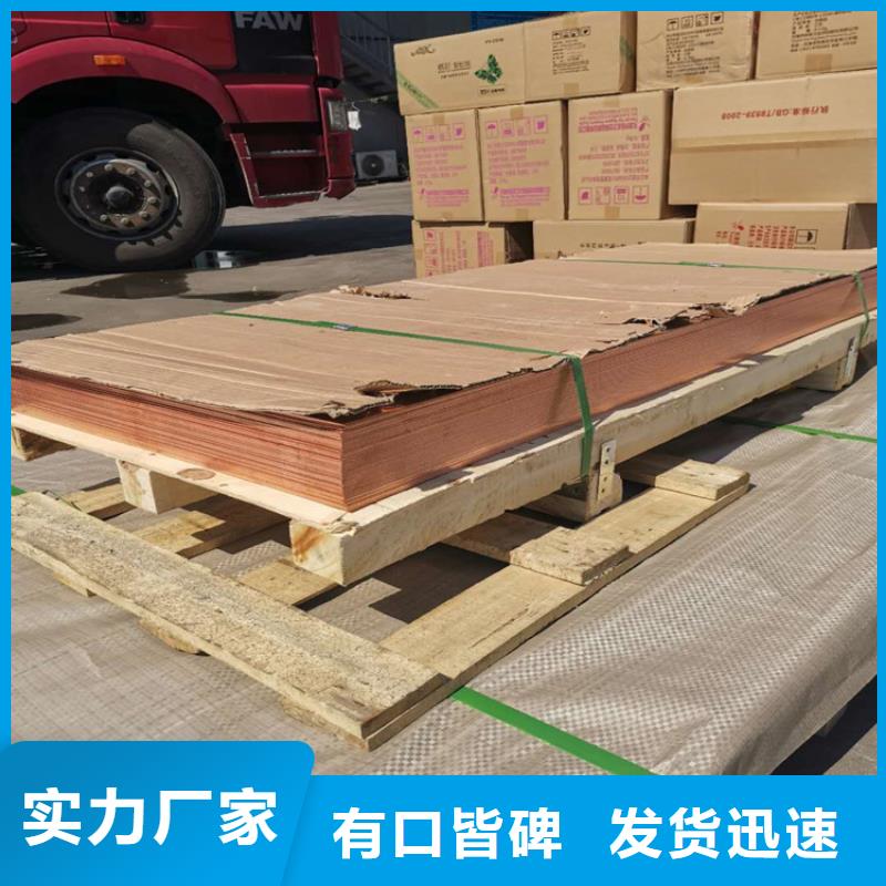 铝管-视频-铝管|太原市|清徐|娄烦|忻州|阳泉|晋中|朔州|晋城|长治
