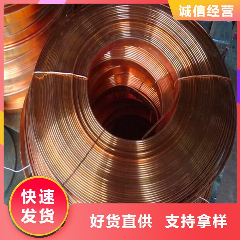 紫铜排铜绞线厂家品控严格
