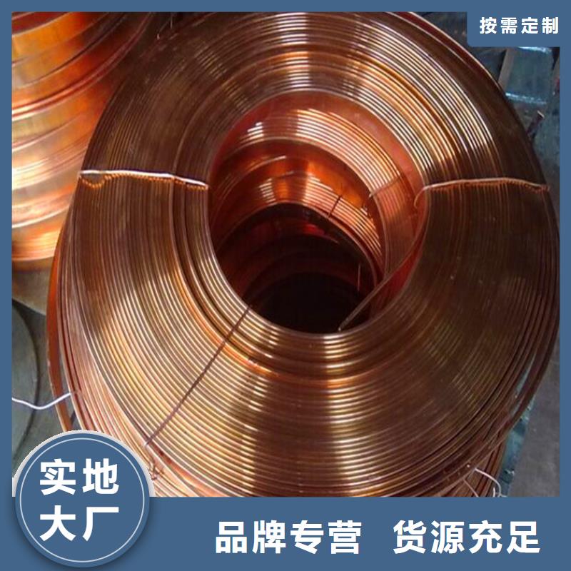 紫铜排花纹铝板拒绝伪劣产品