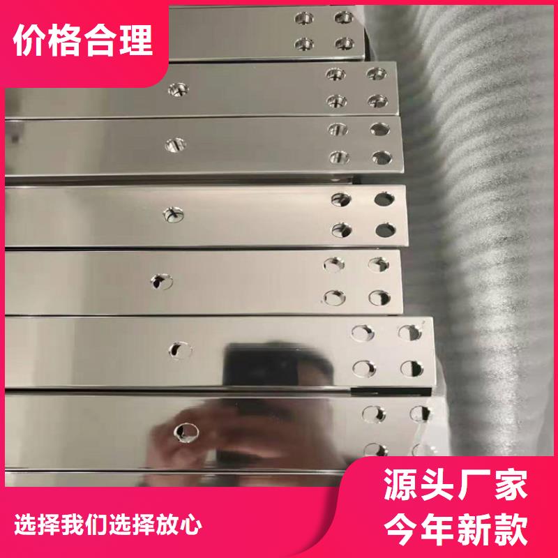 紫铜排铜绞线放心选购