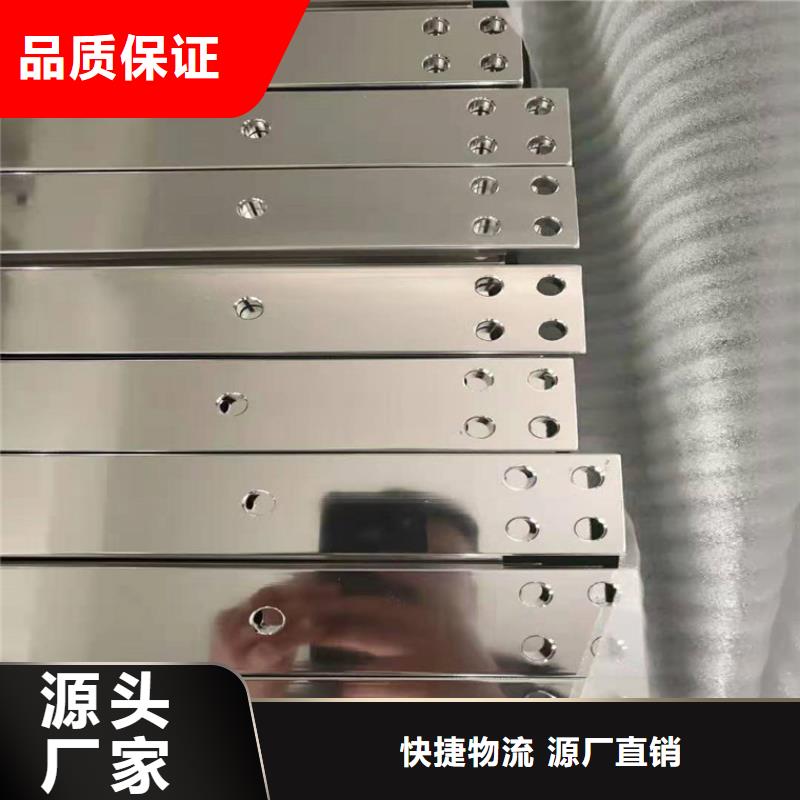紫铜排紫铜带好产品不怕比