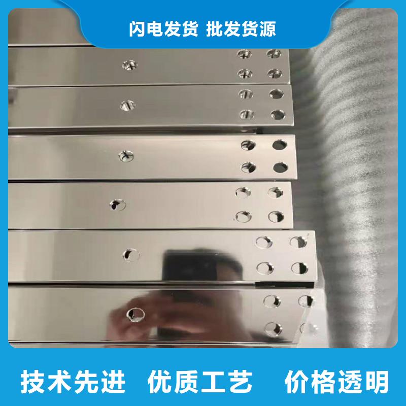 紫铜排紫铜带好产品不怕比