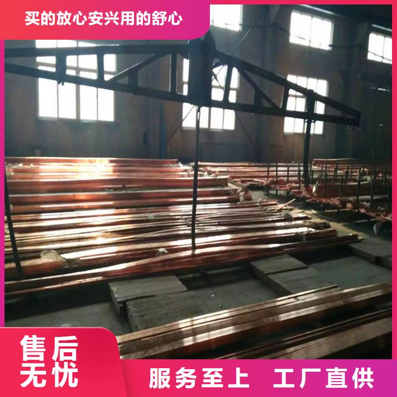铝管-视频-铝管|太原市|清徐|娄烦|忻州|阳泉|晋中|朔州|晋城|长治