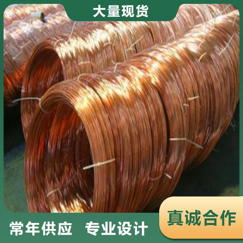 铝管-视频-铝管-山西省朔州市右玉|朔城|临汾|忻州|运城|长治|晋城|大同(本地)厂家
