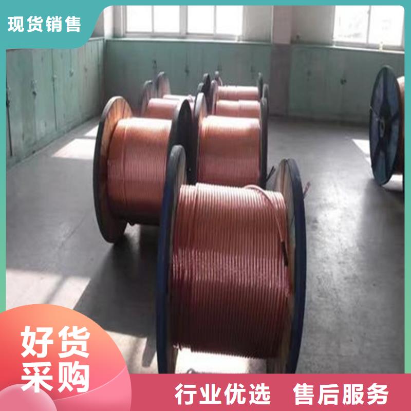 铜绞线质量无忧