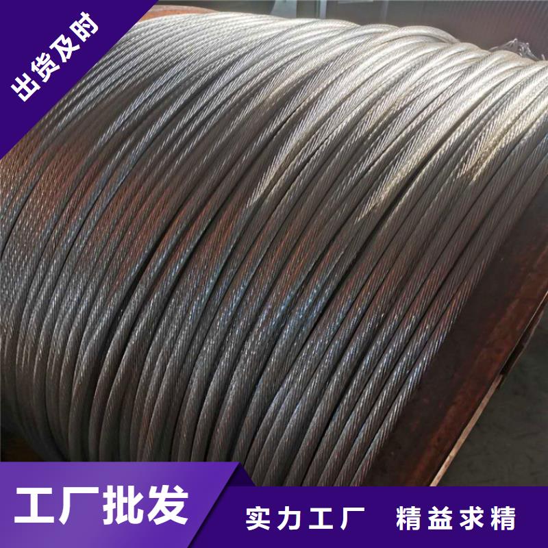 铝管-视频-永吉|桦甸|长春|通化|四平|延边|辽源鑫创铝管_ 鑫创荣业(吉林市分公司)