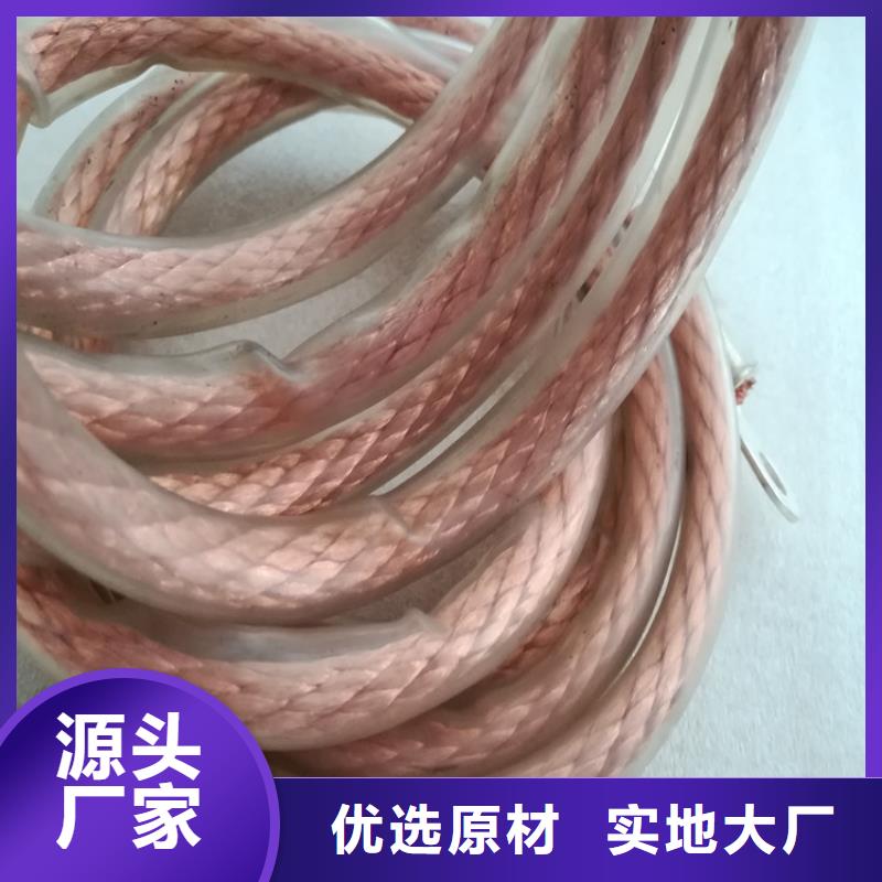 铜绞线有实力有经验
