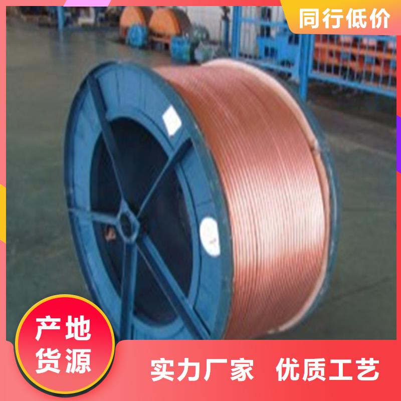 铝管-视频-永吉|桦甸|长春|通化|四平|延边|辽源鑫创铝管_ 鑫创荣业(吉林市分公司)