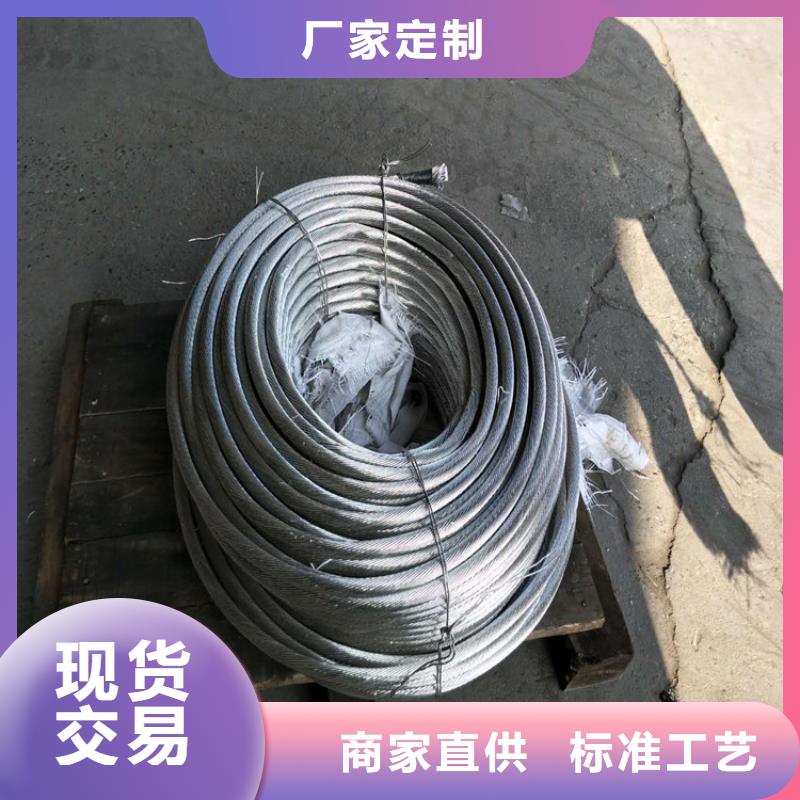 铝管-视频-永吉|桦甸|长春|通化|四平|延边|辽源鑫创铝管_ 鑫创荣业(吉林市分公司)