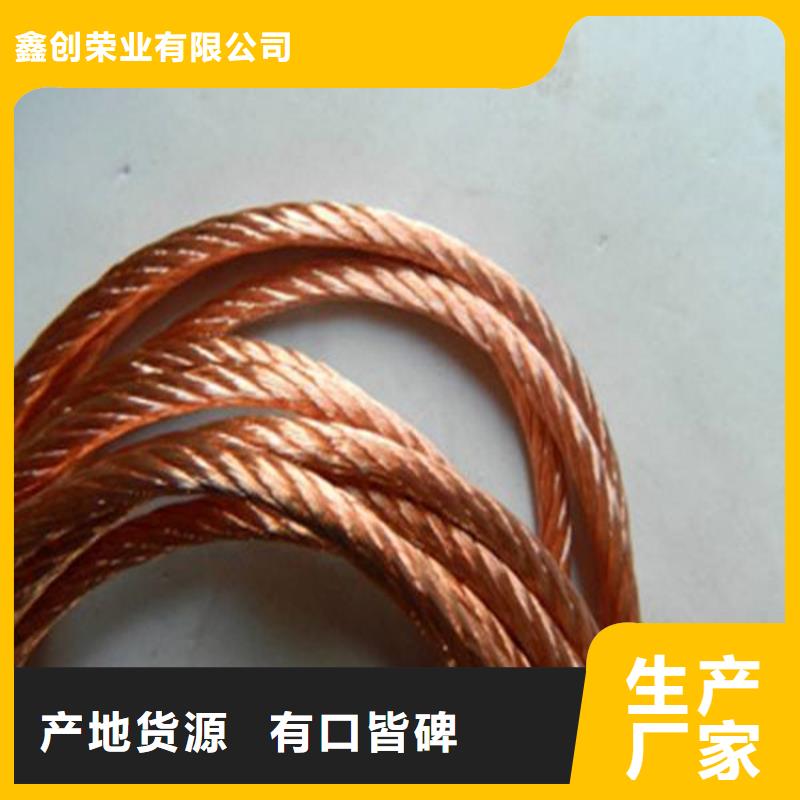 铝管-视频-铝管-山西省朔州市右玉|朔城|临汾|忻州|运城|长治|晋城|大同(本地)厂家