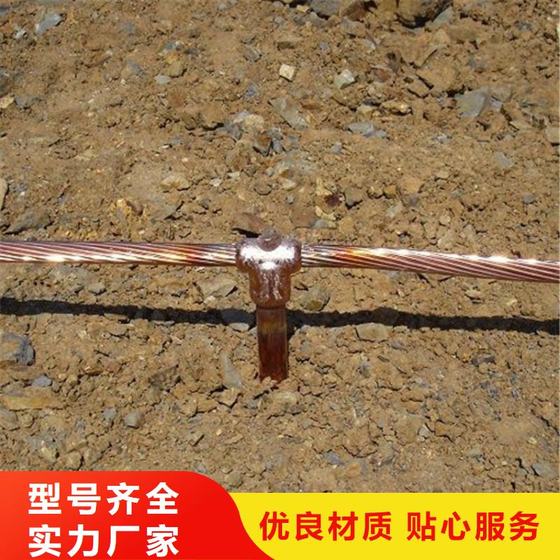 铝管-视频-永吉|桦甸|长春|通化|四平|延边|辽源鑫创铝管_ 鑫创荣业(吉林市分公司)