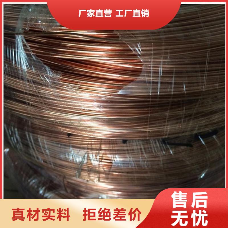 铝管-视频-永吉|桦甸|长春|通化|四平|延边|辽源鑫创铝管_ 鑫创荣业(吉林市分公司)