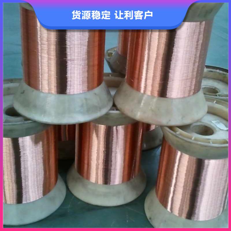 铜绞线紫铜板品牌企业