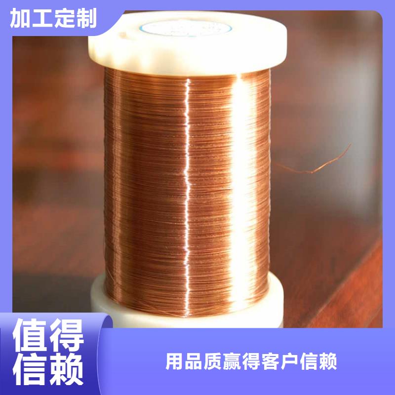 铜绞线,黄铜棒保障