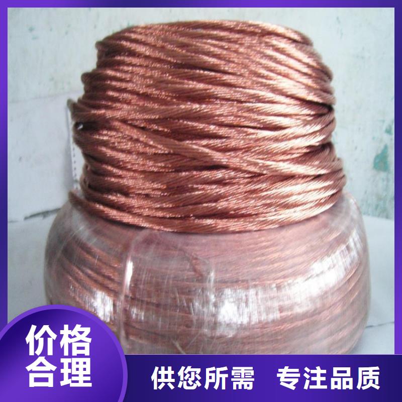 铝管-视频-永吉|桦甸|长春|通化|四平|延边|辽源鑫创铝管_ 鑫创荣业(吉林市分公司)