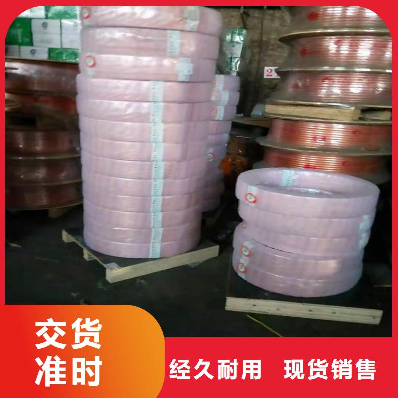 紫铜管-铝管老客户钟爱