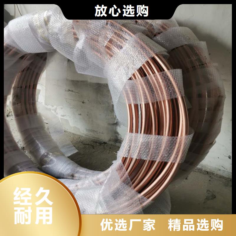 铝管-视频-铝管|江苏省泰州市|姜堰|靖江|南京|南通|苏州|扬州|盐城