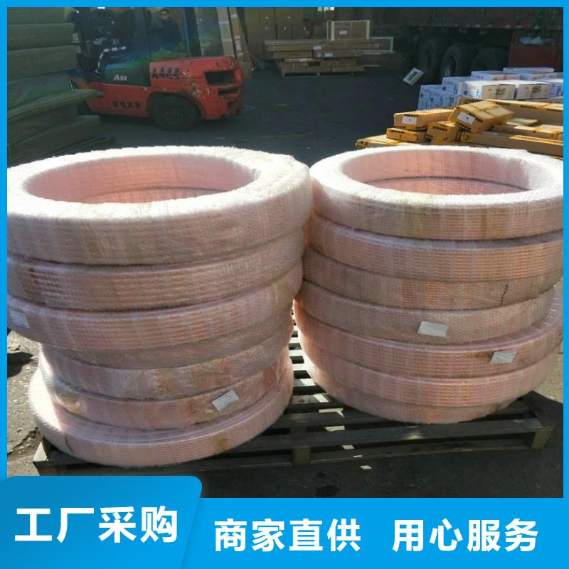 铝管-视频-铝管|江苏省泰州市|姜堰|靖江|南京|南通|苏州|扬州|盐城