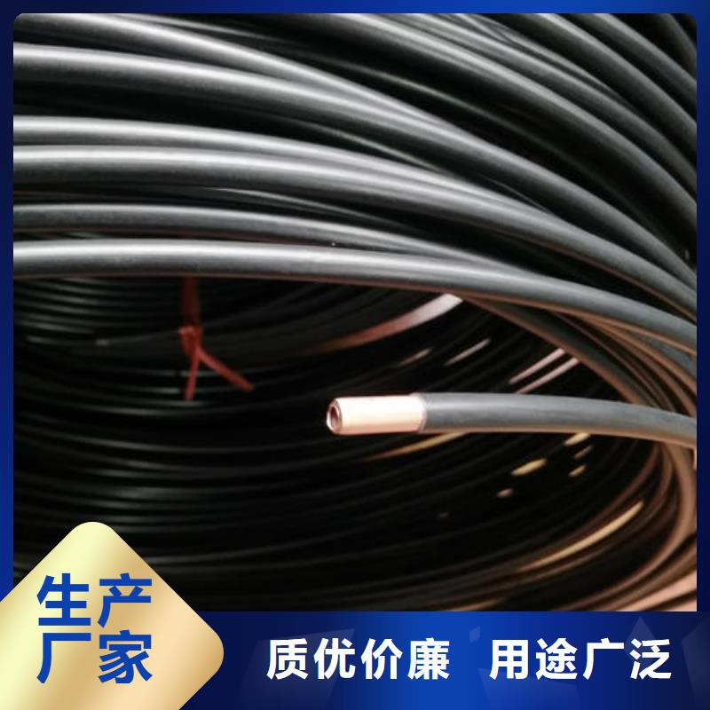 铝管-视频-铝管|江苏省泰州市|姜堰|靖江|南京|南通|苏州|扬州|盐城