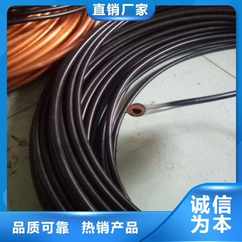 紫铜管-铝管老客户钟爱