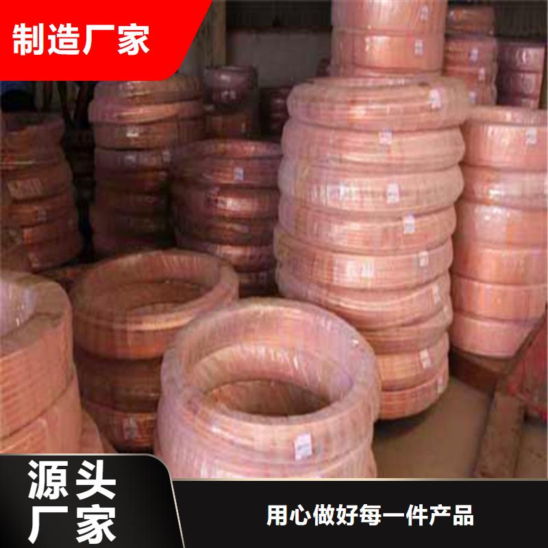 铝管-视频-铝管|江苏省泰州市|姜堰|靖江|南京|南通|苏州|扬州|盐城