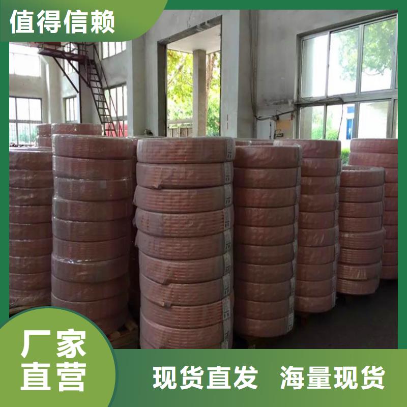 铝管-视频-铝管|江苏省泰州市|姜堰|靖江|南京|南通|苏州|扬州|盐城