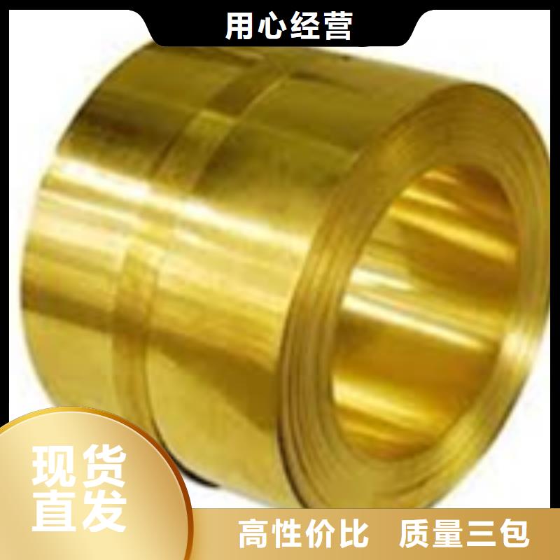 铝管视频-铝管|安徽省六安市|寿县|裕安|铜陵|安庆|宿州|宣城|芜湖|马鞍山|淮南