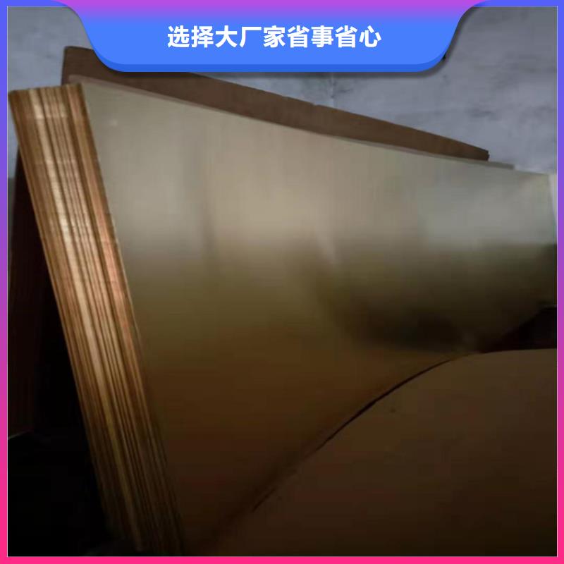 铝管视频-上林|江南|贺州|梧州|钦州|崇左|北海|玉林|百色铝管免费获取报价-鑫创荣业(南宁市分公司)