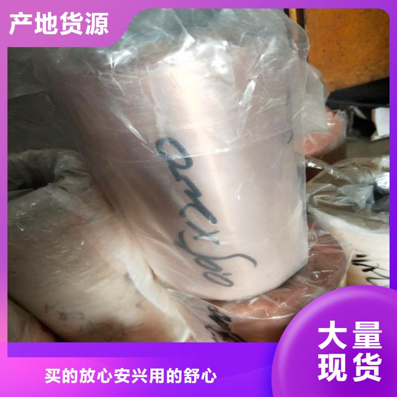 铝管-视频-铝管(鑫创)覆盖地域广东省中山市肇庆|湛江|揭阳|潮州|珠海|广州|阳江