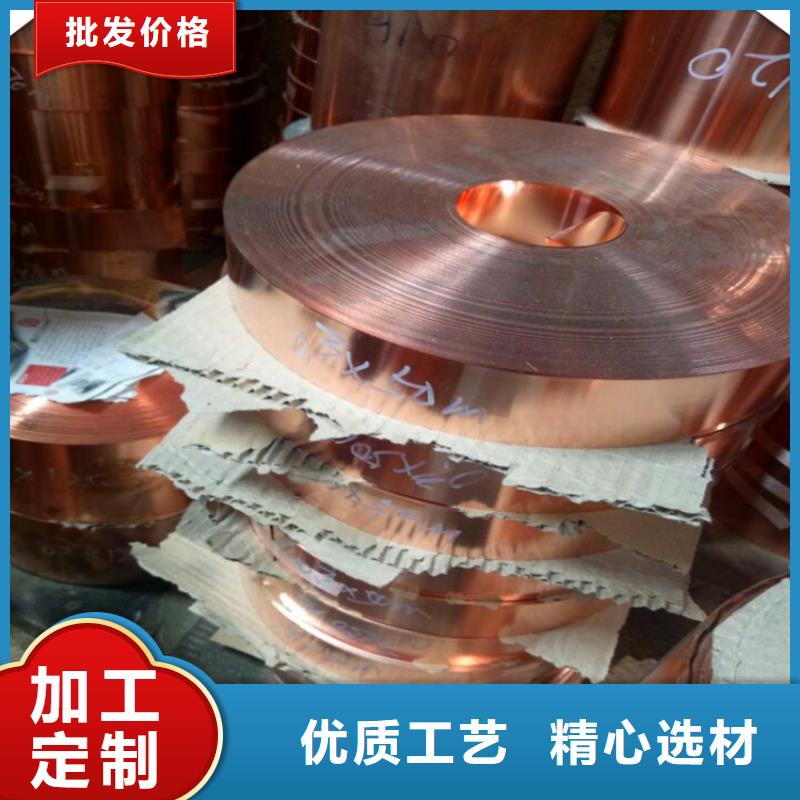 铝管-视频-铝管(鑫创)覆盖地域广东省中山市肇庆|湛江|揭阳|潮州|珠海|广州|阳江